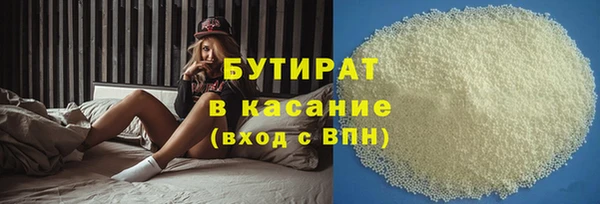 соль ск Алексин