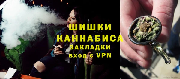 а пвп мука Покровск