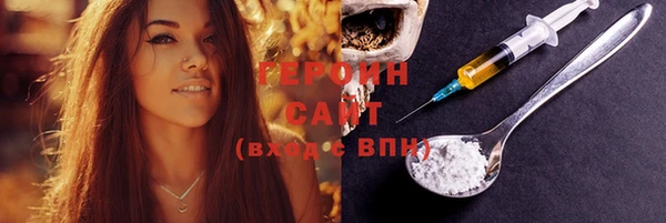 соль ск Алексин