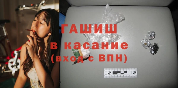 соль ск Алексин