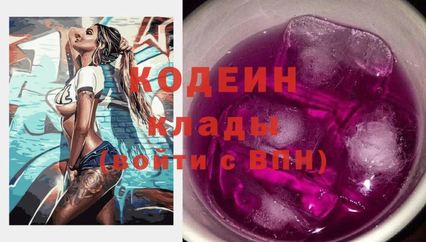 крисы Покров