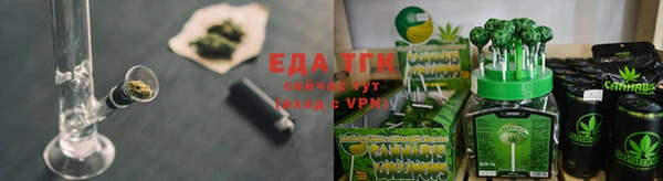 марки lsd Алексеевка