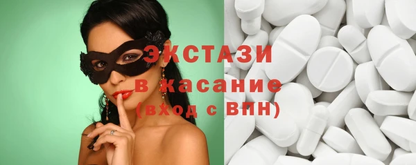 марки lsd Алексеевка