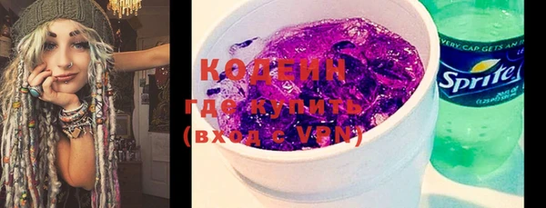 марки lsd Алексеевка