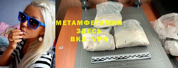 марки lsd Алексеевка