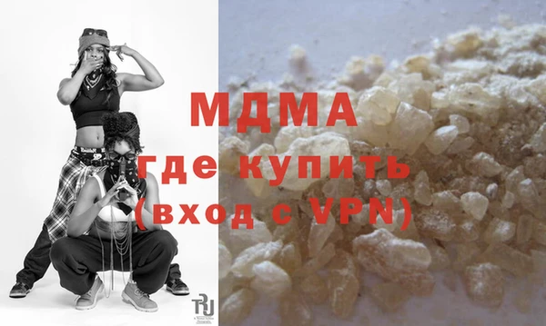 марки lsd Алексеевка