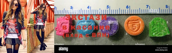 соль ск Алексин